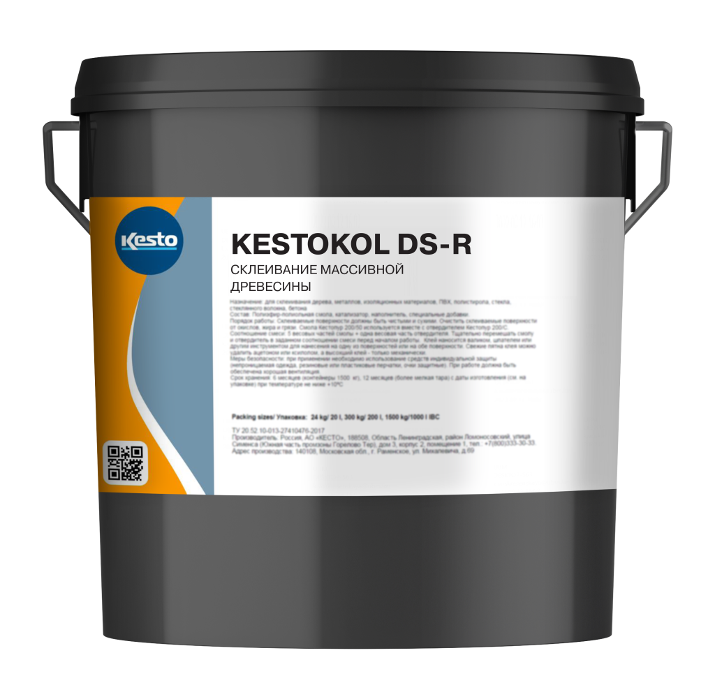 Kestokol DS-R